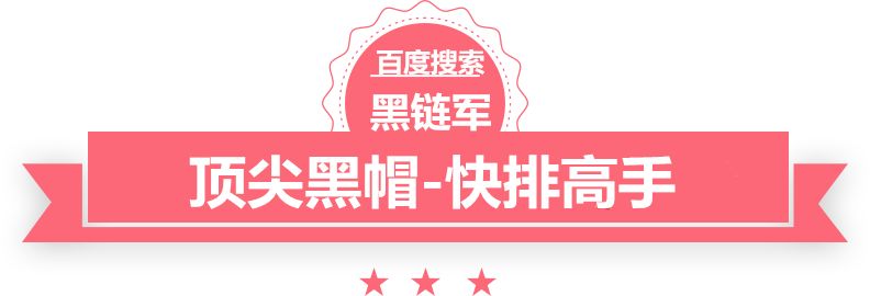 双色球最新结果开奖号露乳装